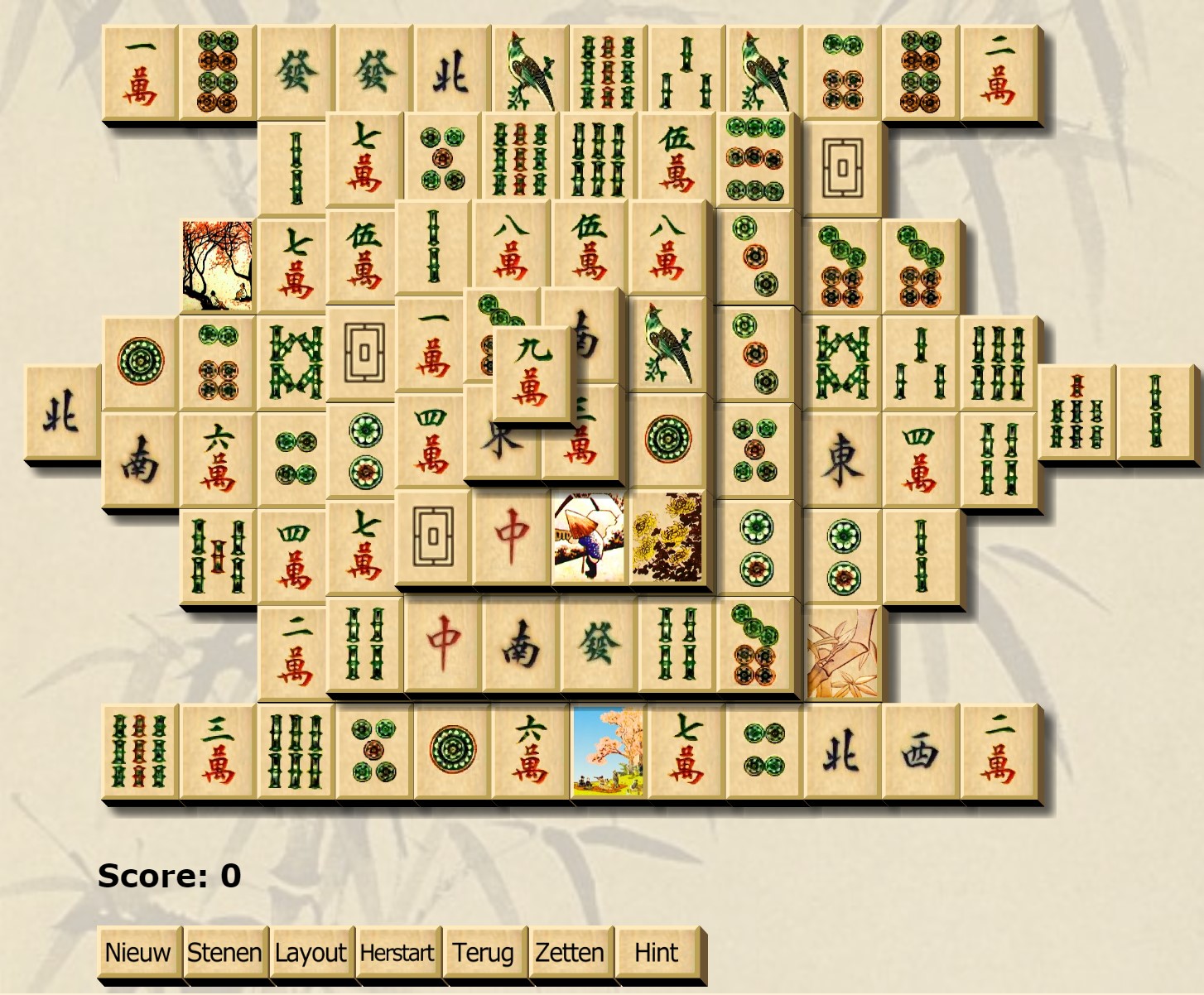 De leukste spelletjes van vroeger, nu online te spelen!
